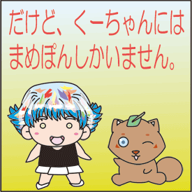 �Q�P�b�O�Q